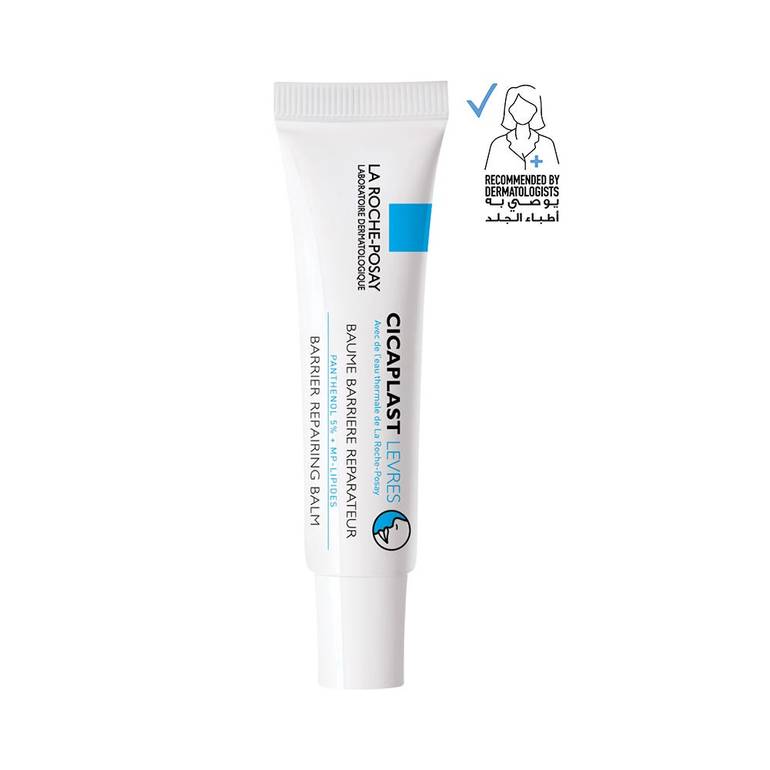 La Roche-Posay Cicaplast Lip Balm for Dry Lips 7.5ml