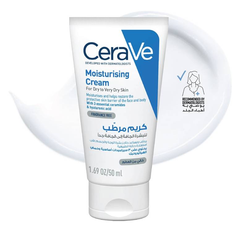 Cerave Moisturizing Cream for Dry Skin with Hyaluronic Acid 50 ml