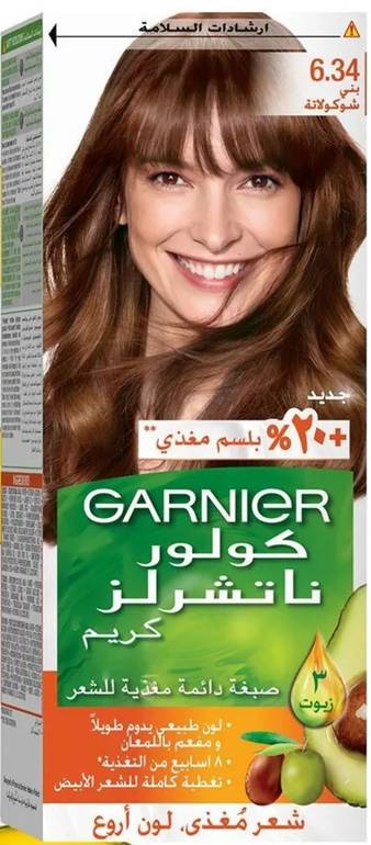 صبغة شعر من غارنييه – رقم 6.34