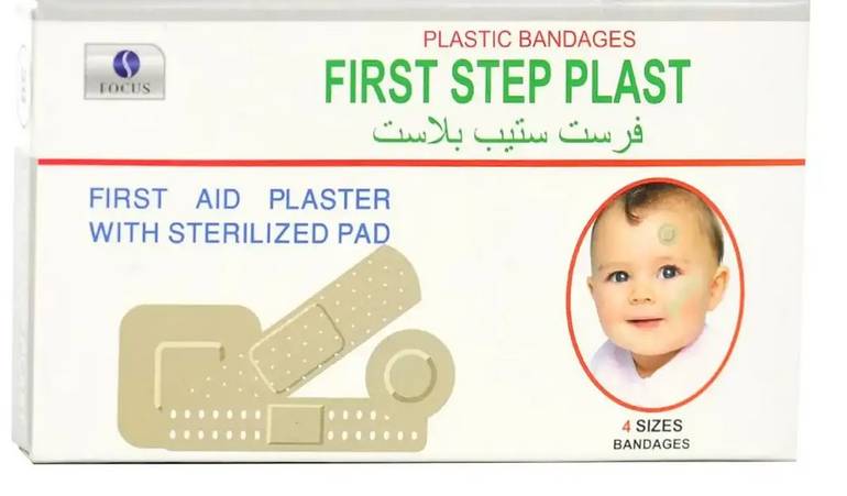 لاصقات جروح فيرست ستيب متنوعة 30 قطعة