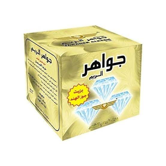 جواهر الريم مزيل طبيعى للشعر بزيت جوز الهند 500 جم