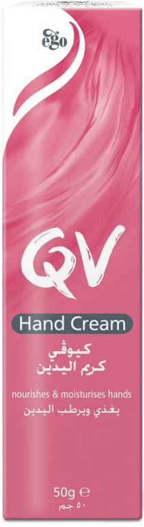 Ego QV Hand Cream 50 gm