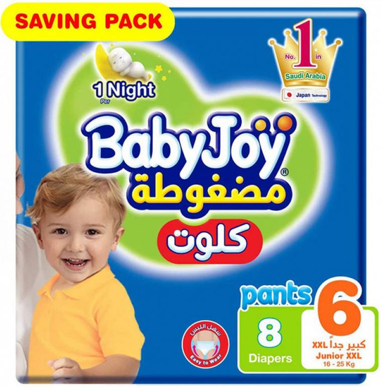 حفاضات بيبي جوي كلوت رقم 6 – 8 قطع