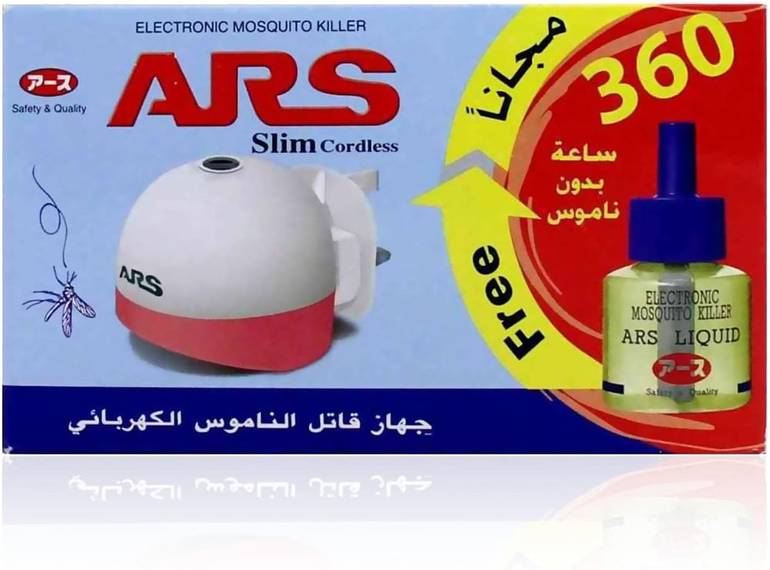 جهاز قاتل الناموس الكهربائي من ARS