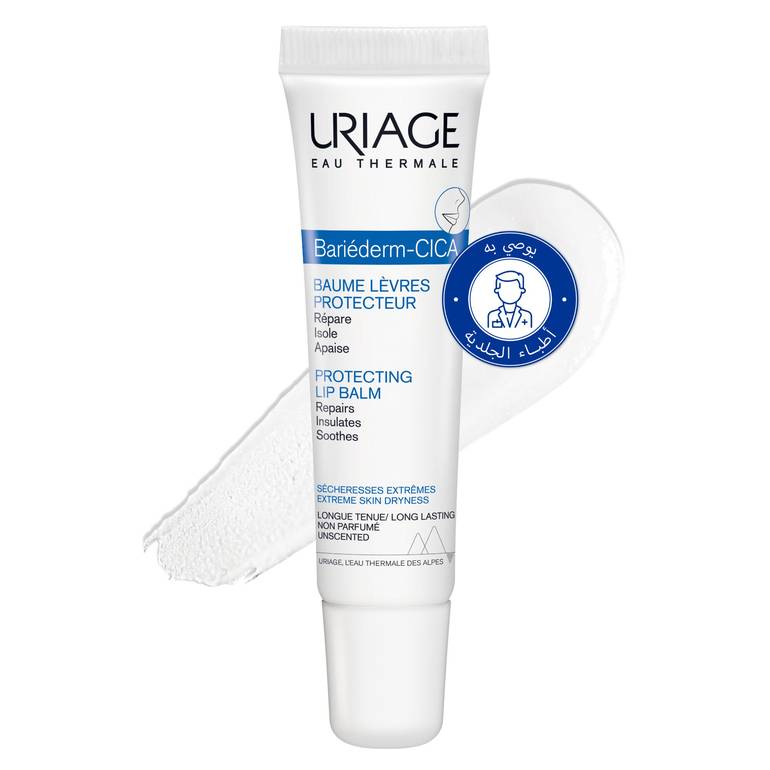 URIAGE BARIEDERM CICA Lip Balm - Repairs, Soothes Very Dry and Damaged Lips 15ML