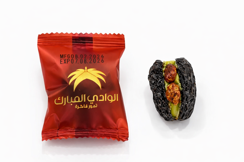 Ajwa Dates with pistachio 