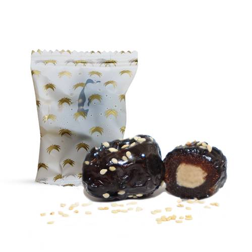 Ajwa Tahina with Honey (500g)