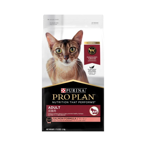 Purina Pro Plan Fussy & Beauty Salmon Formula Dry Food For Adult Cats