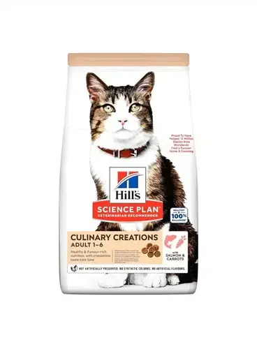 Hill's SP Culinary Creation Adult Cat Dry Food with Salmon & Carrots 1.5Kg