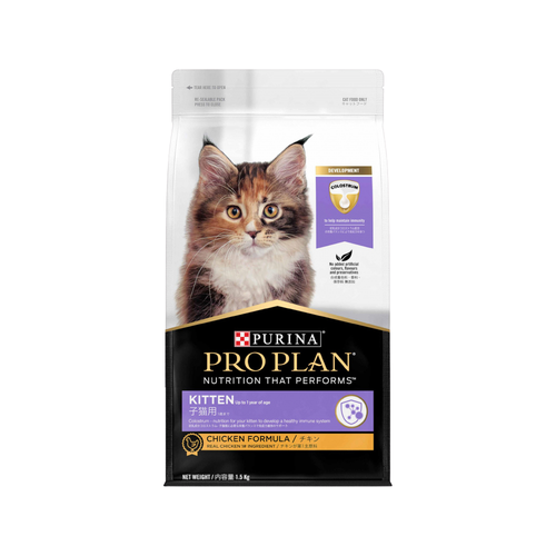 Purina Pro Plan Chicken Formula Dry Food For Kitten