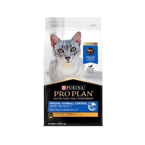 Purina Pro Plan Hairball Control Chicken Formula Dry Food For Indoor Cats