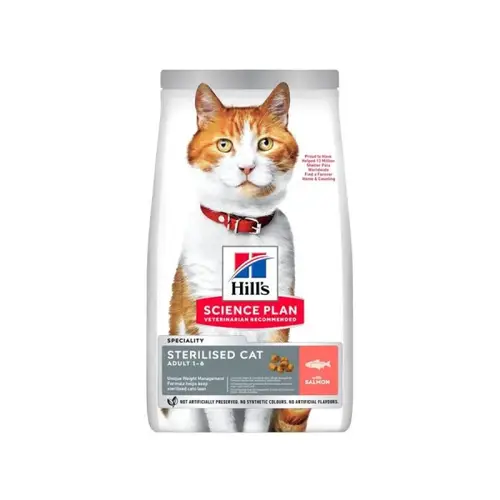 Hill's Science Plan Chicken flavor Dry Food for Medium Breed Puppies