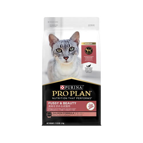 NAIL CLIPPERS Zolux ANAH RANGE, FOR CATS.