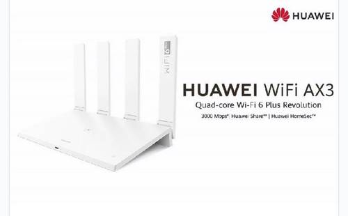 هواوي WiFi AX3 ثنائي النواه WS7100