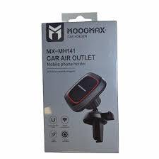 MOOGMAX - استاند جوال مغناطيسي للسيارة يثبت في المكيف ينحني بجميع الاتجاهات