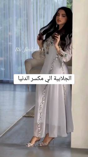 جلابيه جورجيت تطريز 