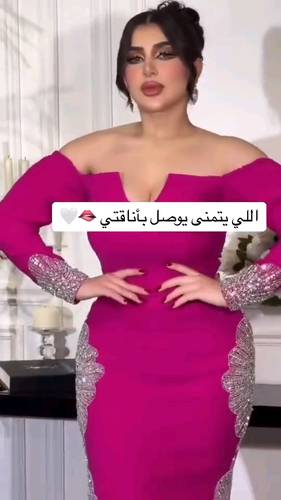 فستان فوشي باربي مع تطريز يدوي راقي 