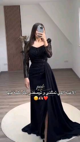 فستان باربي اسود مع خرز الاصلي 