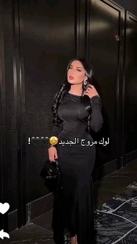 فستان مروج الرحيلي 