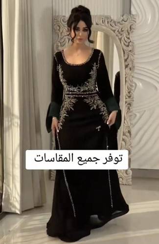 فستان باربي مع جورجيت وتطريز يدوي راقي 