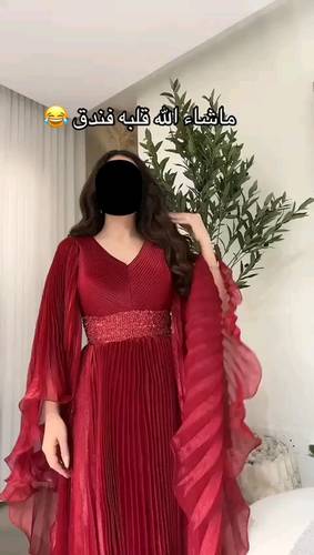 فستان عودي جورجيت بوليسه