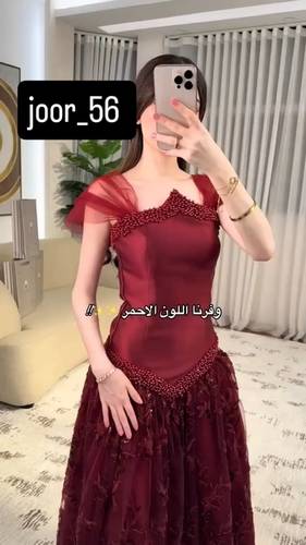 فستان عودي ميكادو مع تل وكلفه شك سهره