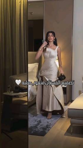 فستان بيج شانطون 