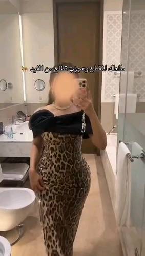 فستان نمري مع جزار 