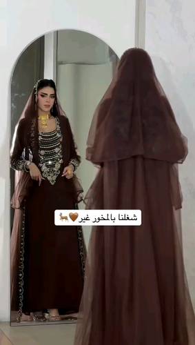 فستان على شكل مخور ٣ قطع تل مع تطريز يدوي راقي 
