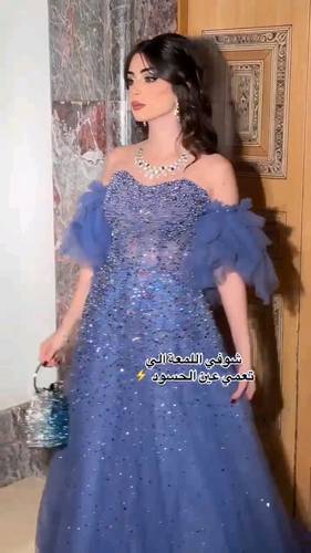 فستان سهره دبل تل مع تطريز راقي 1