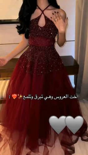فستان عودي سهره تل مع تطريز يدوي 