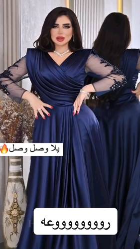 فستان تفته تركي لونين 