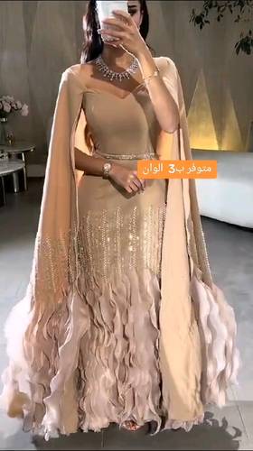 فستان باربي مع كسرات جزار