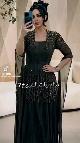 فستان جورجيت تطريز راقي 