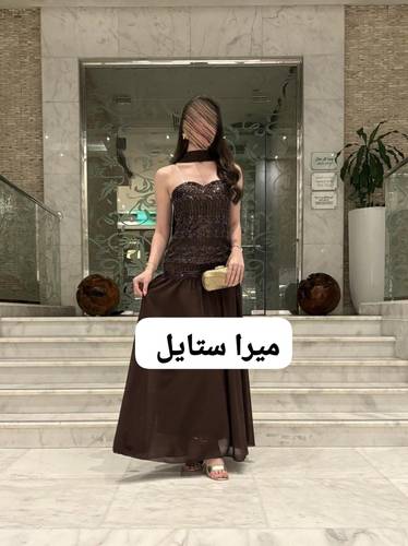 فستان موكا جورجيت مع كلفه شك وشال