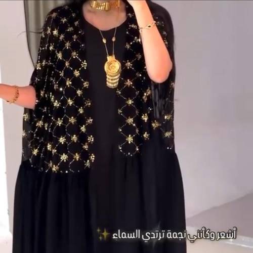 جلابيه باربي مع جورجيت وتطريز كمبيوتر 