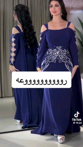 فستان ليكرا تطريز انيق 