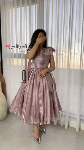 فستان لحمي ميدي جزار 