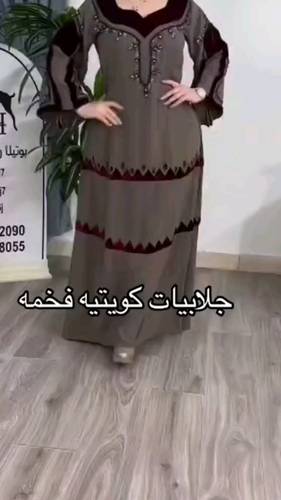 جلابيه جلاكسي أنيق 