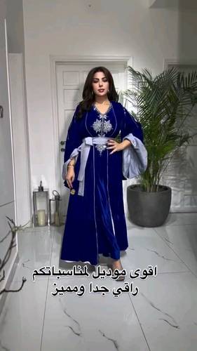 فستان نيلي مخمل +كرنكل وتطريز يدوي 