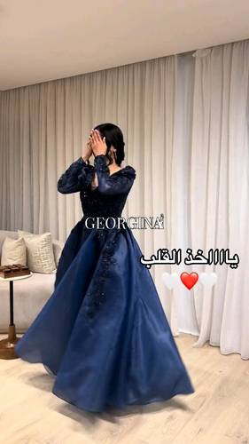 فستان سهره كلوش راقي 