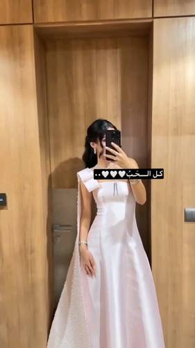 فستان لحمي ميكادو