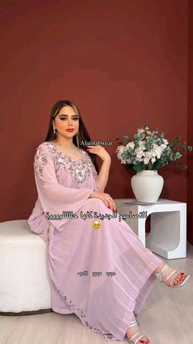 فستان لحمي جورجيت مع تطريز يدوي راقي 