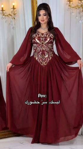 فستان عودي جورجيت مع تطريز يدوي راقي 