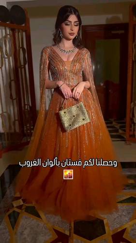 فستان سهره تل تطريز