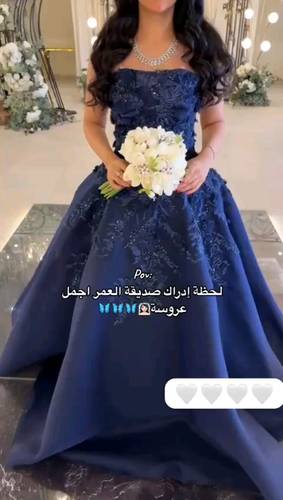 فستان ميكادو كلوش 