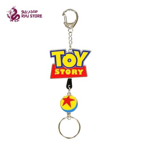Toy Story keychain 