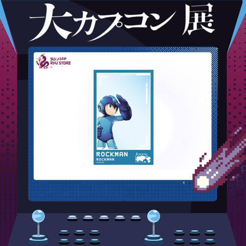 Clear Card Rockman (Rockman)