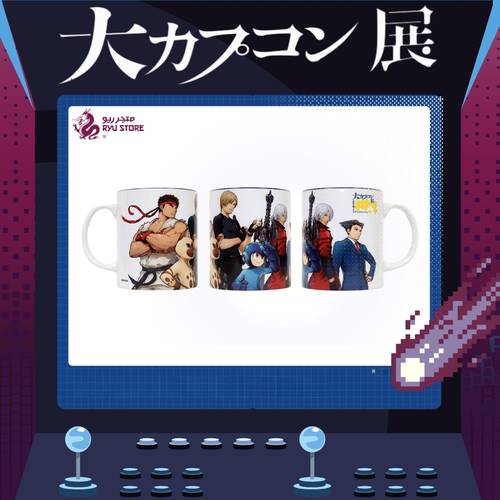 Capcom mug