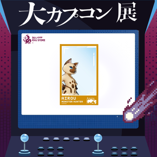 Clear Card Airou (Monster Hunter)